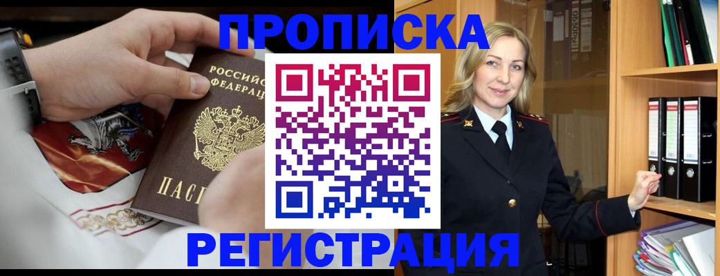 форма 3 в Брянске